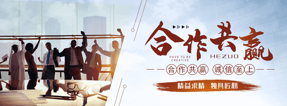 昭通口碑好的抑尘剂品牌,正规的道路抑尘剂品牌